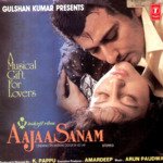 Aajaa Sanam - Manu Song Download